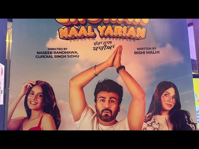 #Grand Premier Punjabi Film “Choran Naal Yaarian”#Starcast#Review and Rating#cp67#mohali#Comedy#