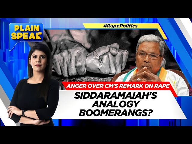 Karnataka CM Siddaramaiah's Rape Remark Stokes Row | Karanataka News | #plainspeak | News18