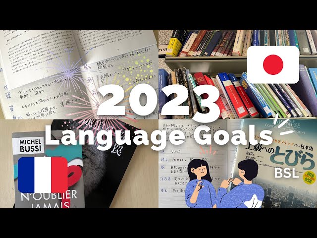 my language learning goals for 2023