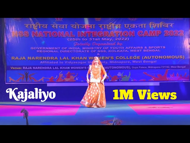 Kajaliyo (काजलियो)//Dance Video//Kajaliyo Rajasthani Song//National Integration  camp // Dance//