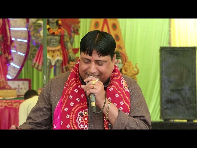 Guru Murari Jholi Karke / Guru Murarilal ji New Bhajan / Singer Narender Kaushik