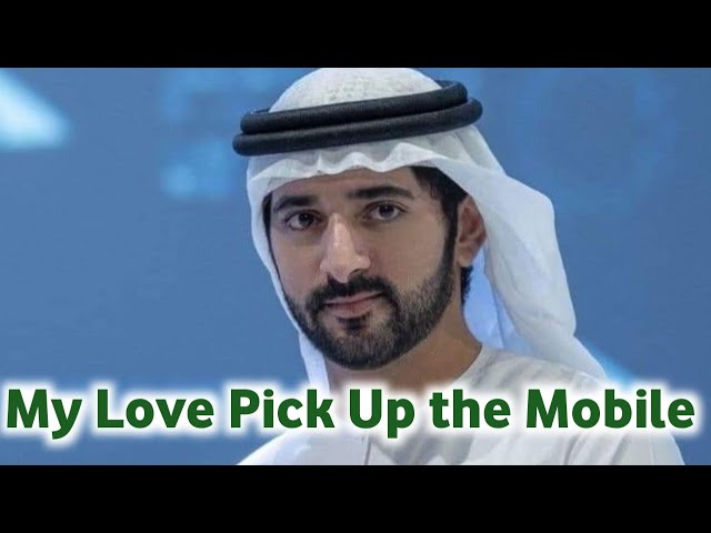 New Fazza | My Love Pick Up | Sheik Hamdan Poetry | Crown Prince of Dubai