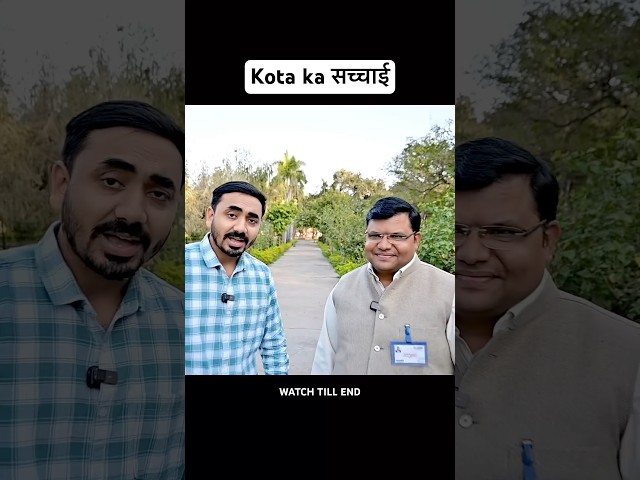 Kota के बारे में Truth🤔| 9 Days Residential Spring Edu Camp ⛺️ #kota #allenkota