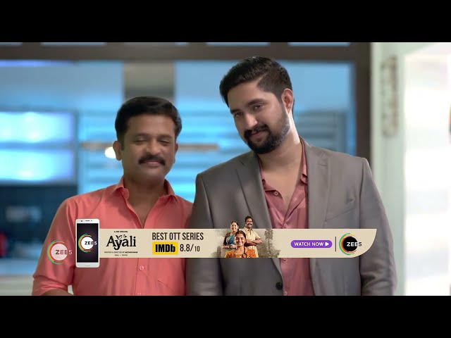 Anuraga Ganam Pole | Ep - 80 | Webisode | Aug, 4 2023 | Kavitha Nair, Prince | Zee Keralam