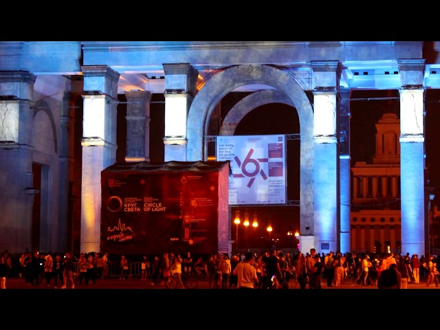 Moscow International Festival "Circle of Light" - 2015