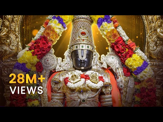 Sri Venkatesha Stotram - Invoking the Lord's Mercy | New Year 2025