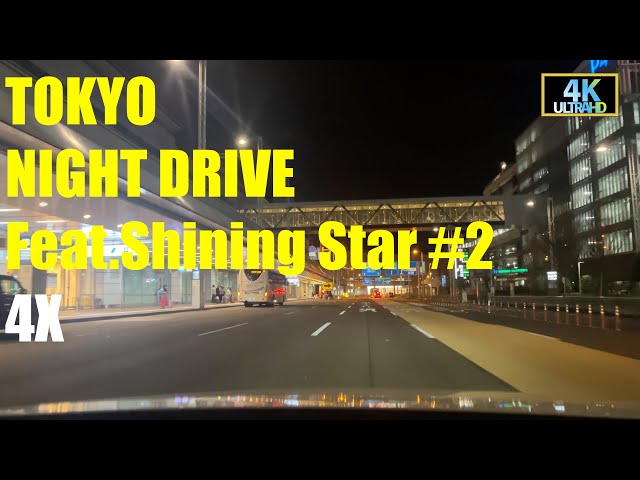 Road trip in Tokyo feat. Shining Star 2  Haneda airport  4K 4X