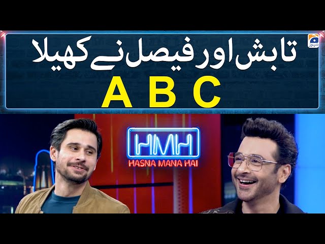 Tabish and Faisal play ‘ABC’ - Hasna Mana Hai - Tabish Hashmi - Geo News