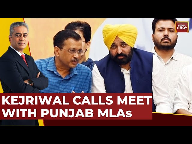 Arvind Kejriwal Calls Punjab AAP MLAs For Meeting After Delhi Defeat | India Today