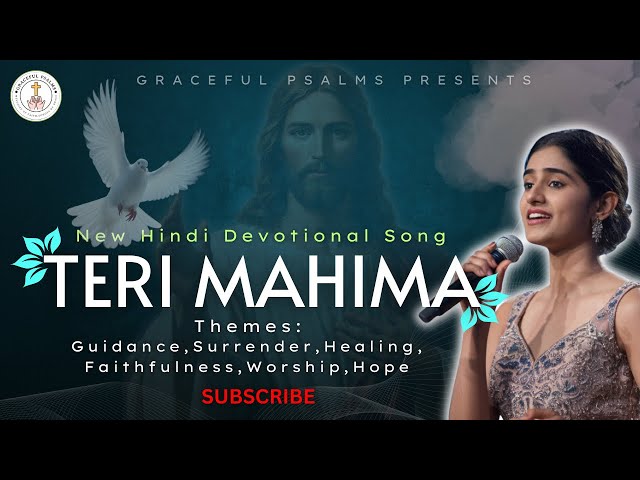 Teri Mahima Ke Liye | Hindi Christian Worship Song | GRACEFUL PSALMS