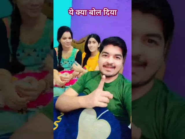 funny video by aj ankit jain Aj reaction viral content  Live Stream #funny #top #viralvideo