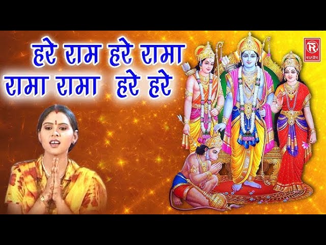 Hare Krishna Hare Rama Mantra  हरे कृष्णा अदभुत धुन  Jagjit Singh #harekrishna #bhakti #bhajan