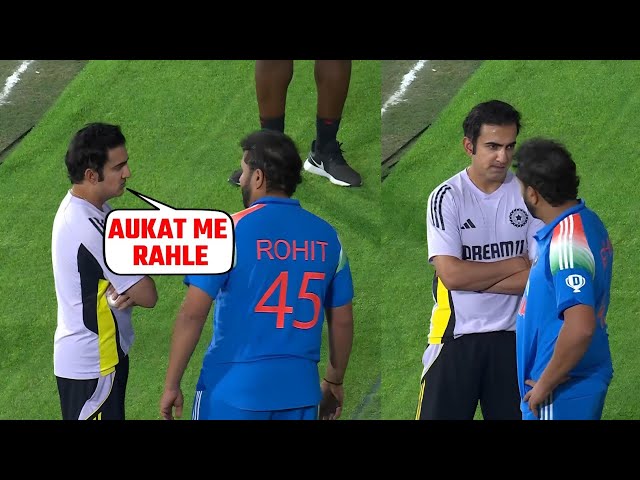 Gautam Gambhir Angry on Rohit Sharma After India won the match against England