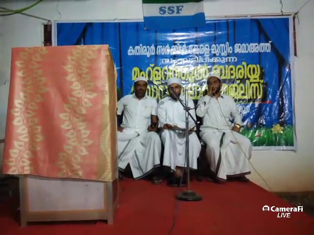 Thajululama Sunni center live