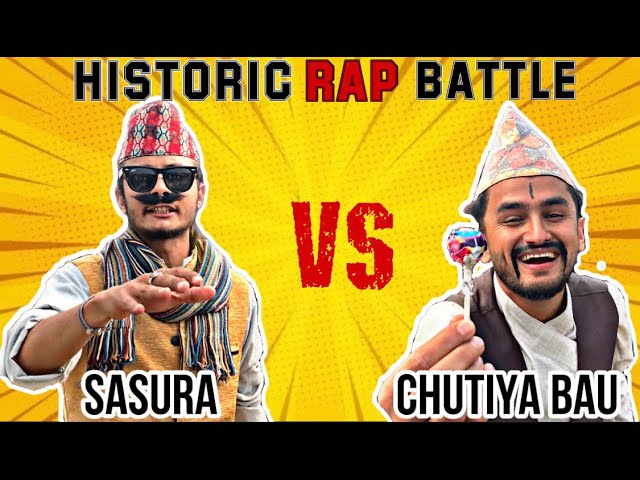 Historic Nepali Rap Battle || Grandfather (Sasura) Vs Myakuri || kushal pokhrel