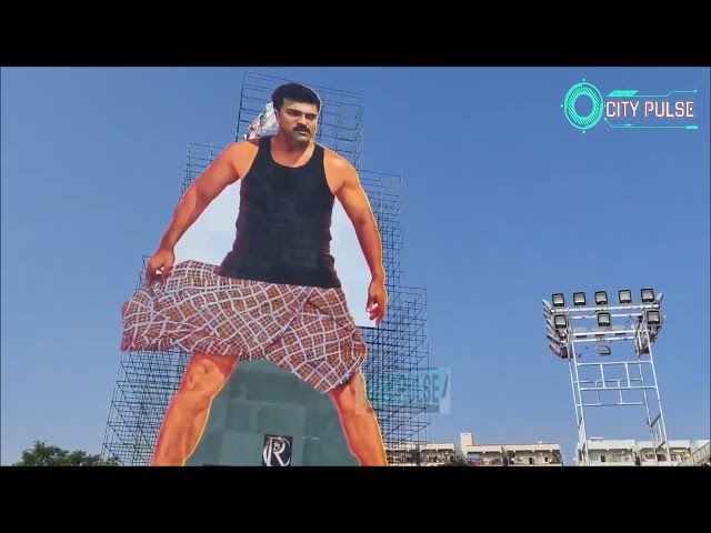 Ram Charan India's Biggest Cut Out Launch | రామ్ చరణ్ భారీ కటౌట్ ఆవిష్కరణ| #ramcharan |#gamechanger|