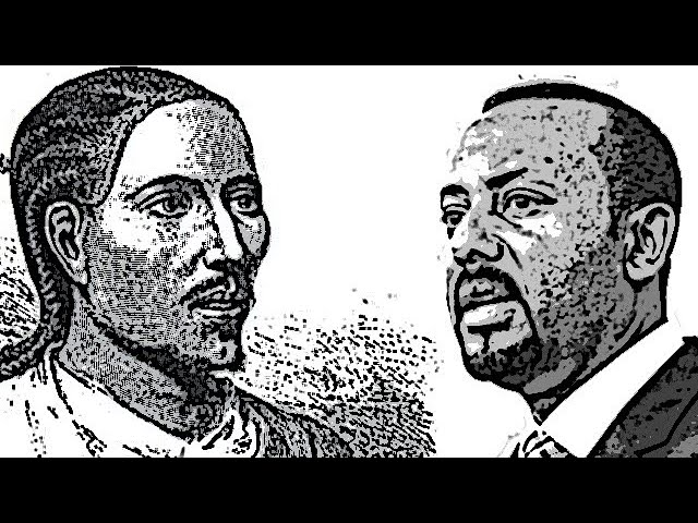 Atse Yohannes IV: The Inspiring Tale of a King