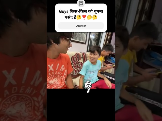 Guys Piyush की तो जल के भुन गई🤣😂😂😅👻💯🥳🥳😶‍🌫️👺#shorts#viral#new#reels#souravjoshivlogs#funny#memes