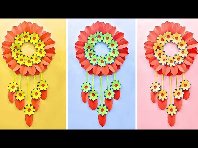 Easy wall hanging craft idea / easy flower making with Paper / Paper craft ideas easy at home