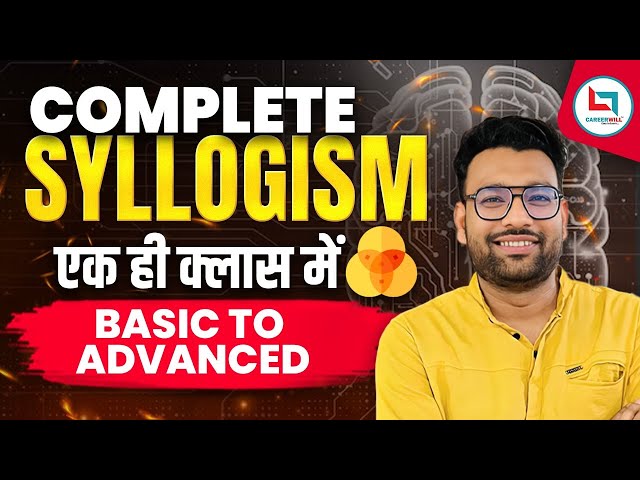 Syllogism in One Shot | Syllogism Reasoning | Reasoning Tricks | By Piyush Sir #syllogism