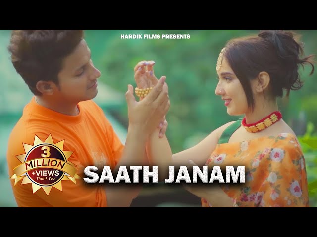 Saath Janam - Garhwali Official Music Video - Ashish Chamoli - Astha Singh - Jassi Panwar- 2022