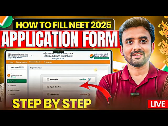 NEET UG 2025 Online Form Kaise Bhare ✅ How to Fill NEET UG 2025 Form ✅ NEET UG 2025 Application Form