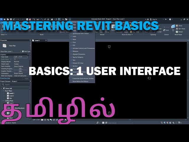 Tamil Revit Basics: 1| Revit அடிப்படை கற்றல்: 1 | Learn Revit User Interface in Tamil Language