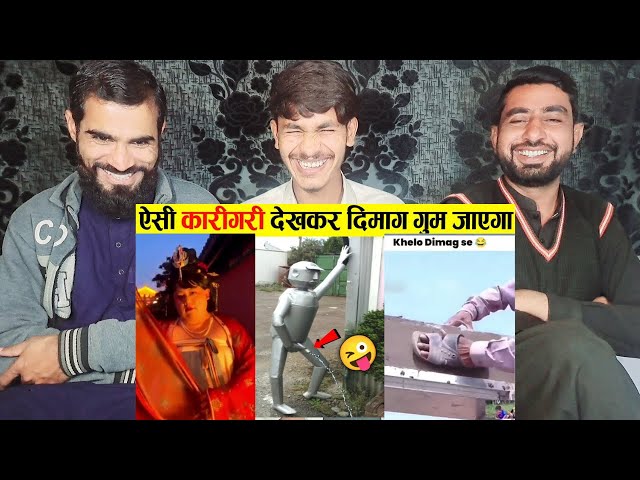 🤣इन कारीगरों को 5000 तोपों की सलामी 😜 Funniest Engineering Fails Video | Pakistani Reaction