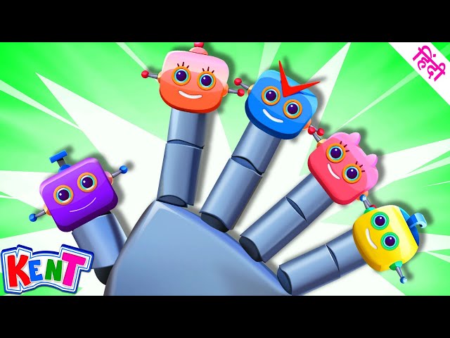 Finger Family Song with Robots | Hindi Nursery Rhymes | Kids Songs by @ekchotakent