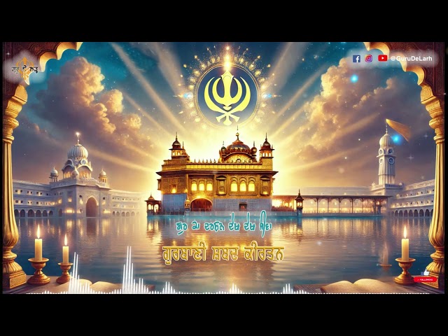 New Shabad Gurbani Kirtan 2025 New Shabad Kirtan - New Gurbani Nonstop Shabad Kirtan Nonstop Gurbani