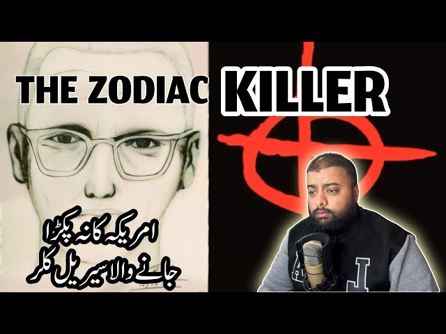 Zodiac Killer: The Ultimate Mystery | Unsolved Mystery | True Crime Case Explained In Hindi/Urdu