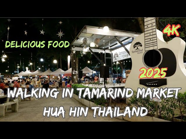 Walking in Tamarind Night Market in Hua Hin | Thailand