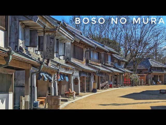 A trip to Edo-era Japan - Exploring Boso no Mura (the Chiba Prefectural Open-Air Museum) - 4K HDR