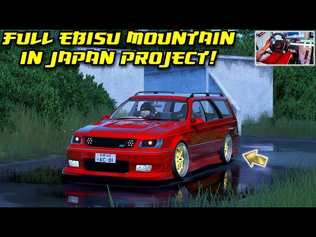 FULL Ebisu Mountain In Japan Project For Assetto Corsa! LEGENDARY & WELL-KNOWN To The Car Community