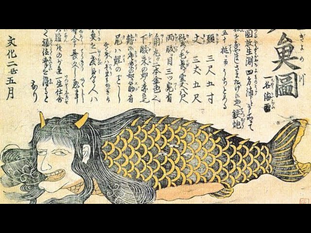 Japanese Mythology: Gods & Monsters!