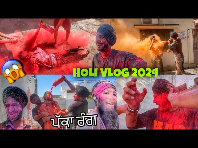 Holi Hai 2024 😱 PAKKA RANG *Balloons FIGHT* Punjab Di Holi , Colour Cylinder