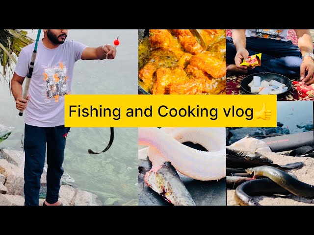 Fishing 🎣 And Cooking 🥘 At Madhureddy Dam #baamfishing