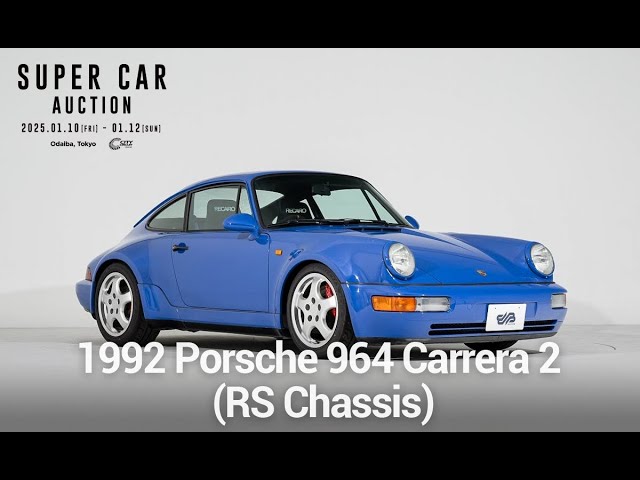 【SUPER CAR AUCTION】1992 Porsche 911 Carrera 2 [Type 964] (RS Chassis)