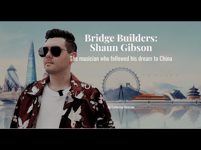 Bridge Builders: Shaun Gibson