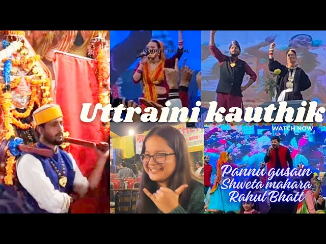 Pahadiyo ka Uttraini kauthik❤️✨@pannugusainentertainment817 @shwetamahara0897@rahulbhatt8294