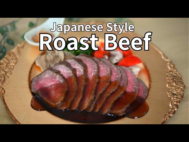 Surprisingly Easy One-Pan Japanese-Style Roast Beef for Holidays!