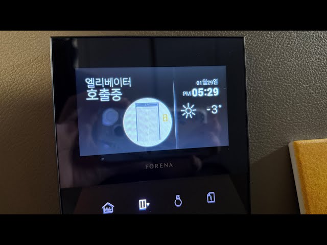 [엘리베이터를 호출합니다.] 한화포레나 인천구월 현대엘리베이터 탑사기
