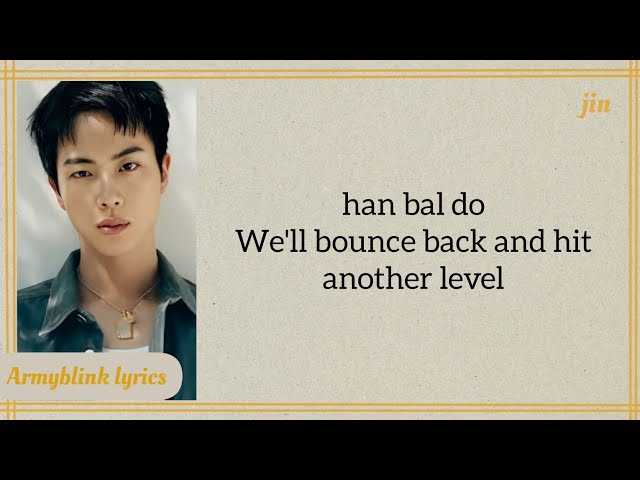 JIN - "Another Level" Easy lyrics