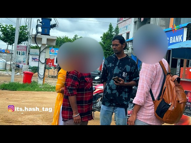 ఈ వీడియో చూడకుంటే మోసపోతారు జాగ్రత్త | #tag Entertainments