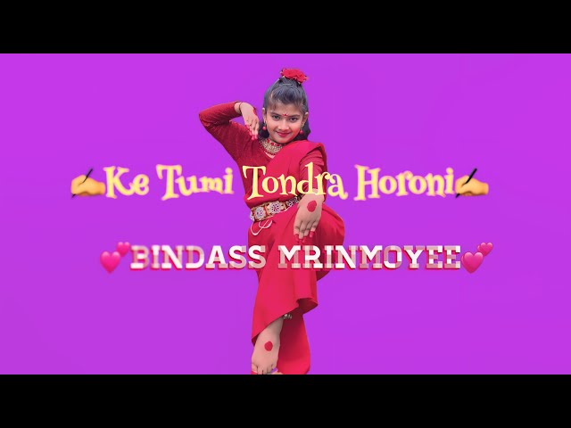 Ke tumi tandra harani 💕 || ke tumi || Bindass Mrinmoyee || #dance