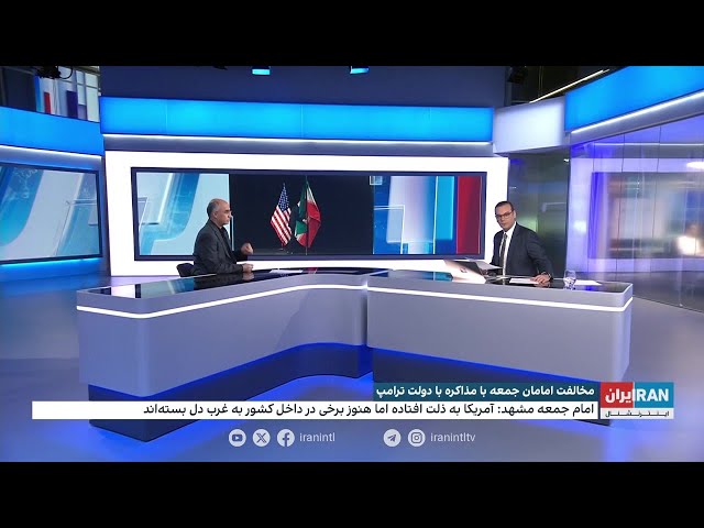 امامان جمعه منصوب خامنه‌ای بر مخالفت با هرگونه مذاکره با آمریکا تاکید کردند