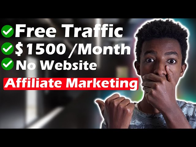 ኢትዮጵያ  የኦንላይን ስራ አፍሊየት ማርኬቲንግ | affiliate program | affiliate marketing