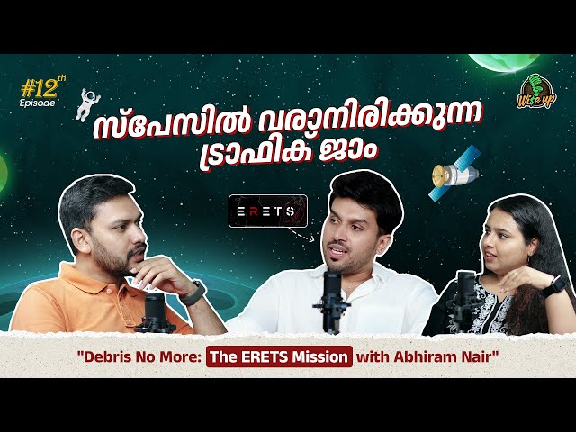 How a Malayali Innovator is Cleaning Up Space Debris | Dr. Abhiram Jayan | Erets Space