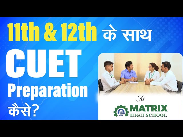 Prepare for CUET with 11th & 12th to get into Top Universities at Best Residential School in Sikar