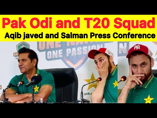 Aqib Javed and Salman agha announced Pak Squad Announcement 📣 for NZ series | press conference 🚨🔥